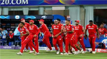 PUNJAB KINGS