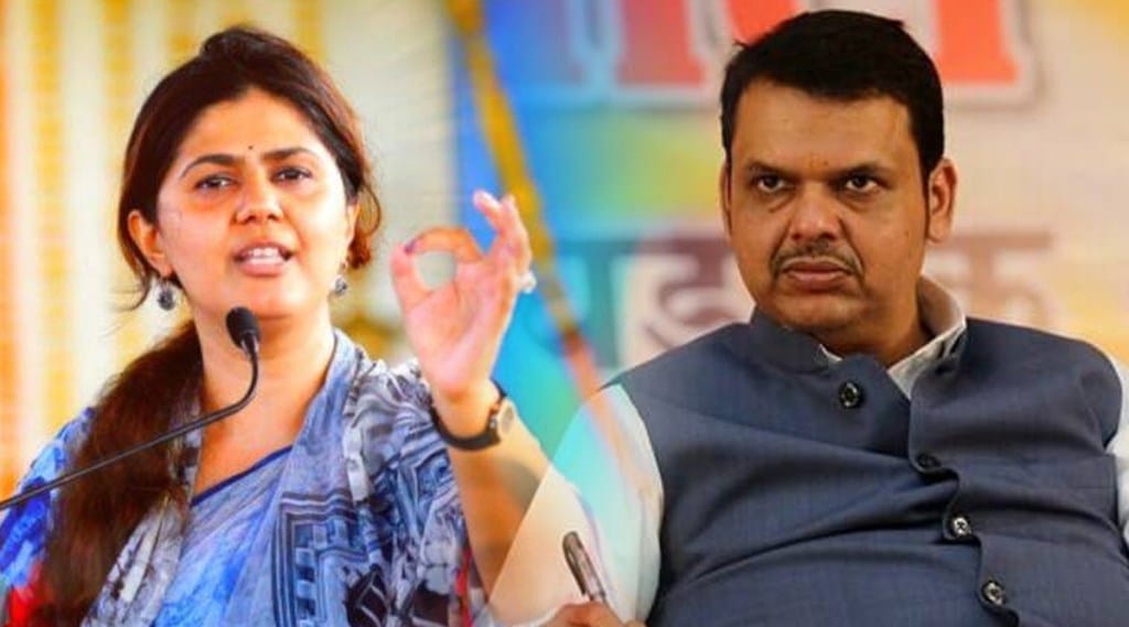 BJP, Devendra Fadanvis, Pankaja Munde,