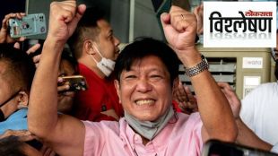 Explained Who is Philippines New President Ferdinand Marcos Junior