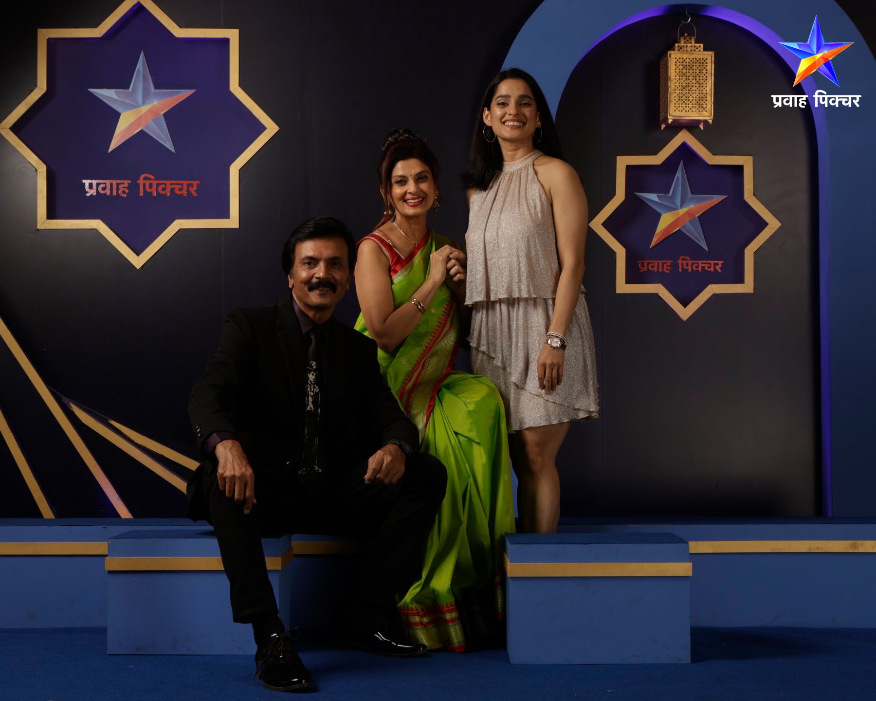 Pravah Picture Marathi Celebrity