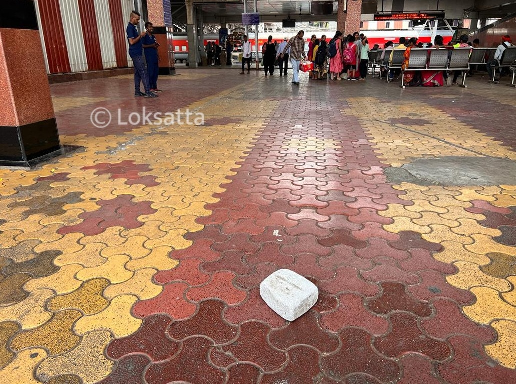 Bomb like object found in Pune Railway Station