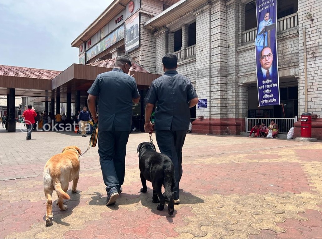 Bomb like object found in Pune Railway Station