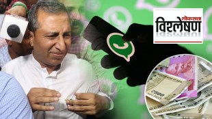 Explained, Punjab, vijay singla, Bhagwant Mann,