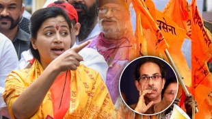 Question of Navneet Rana to Shiv Sena seeking proof of MRI