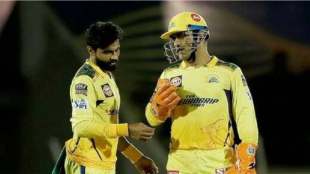 RAVINDRA JADEJA AND MAHENDRA SINGH DHONI
