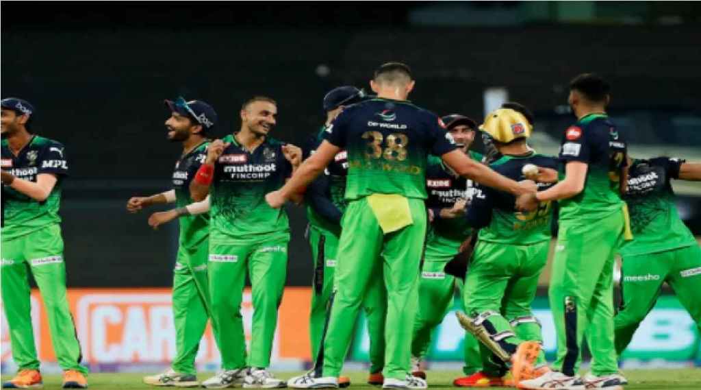 ROYAL CHALLENGERS BANGALORE RCB