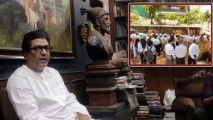 Raj Thackeray MNS