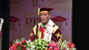 Rajnath Singh Pune