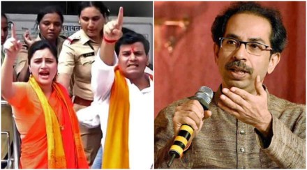 (संग्रहीत) (संग्रहीत)