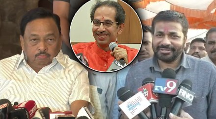 Rane uddhav bachu kadu