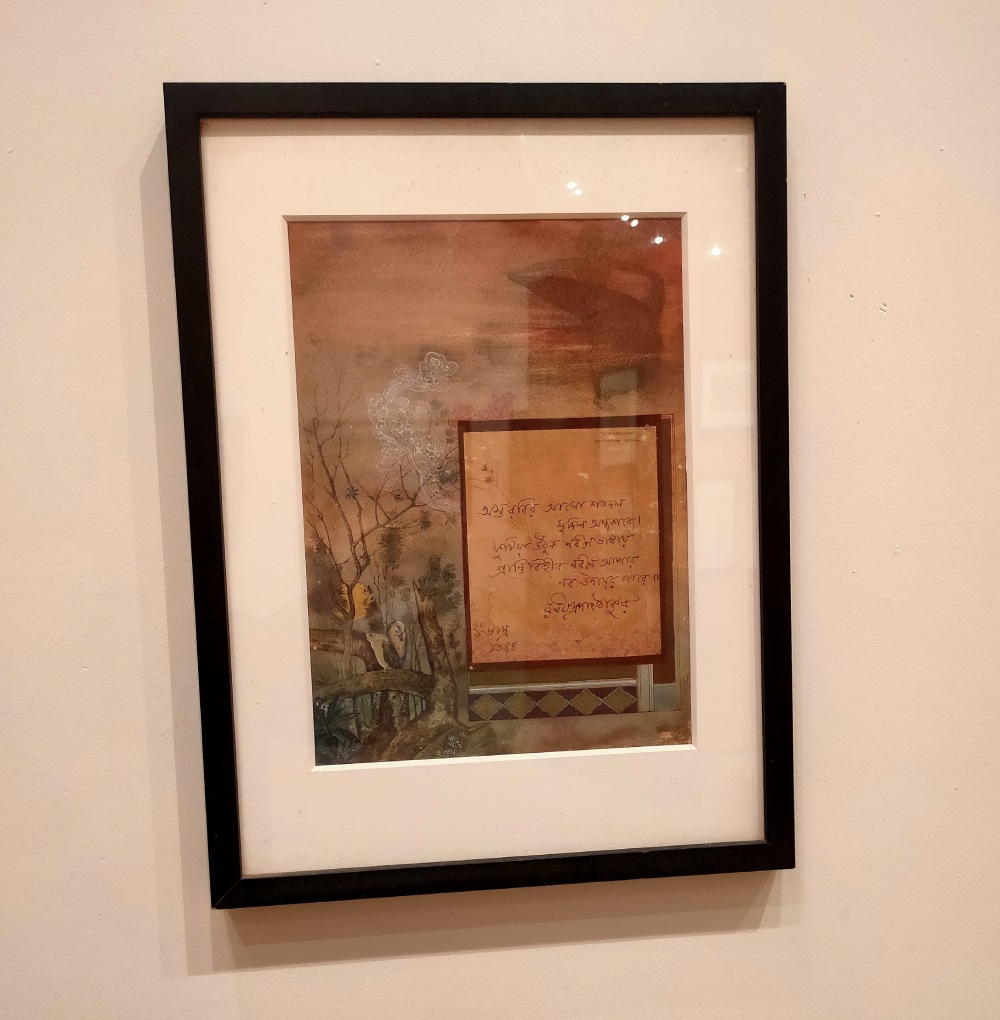 Zapurza Museum Pune