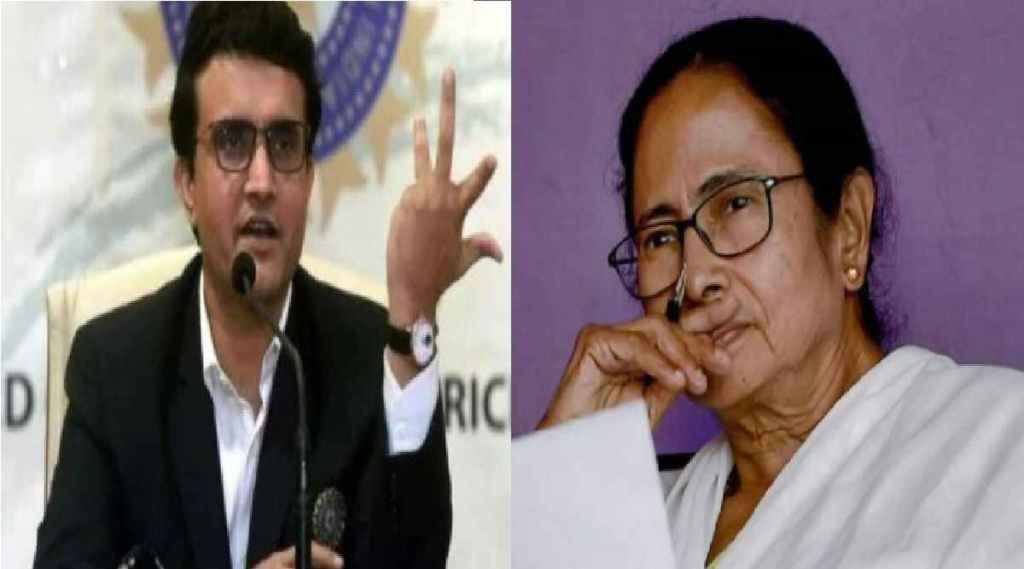SOURAV GANGULY AND MAMATA BANERJEE