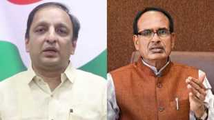 Sachin Sawant Shivraj Singh Chauhan