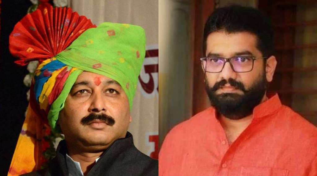 Sambhajiraje Chhatrapati Shivendraraje Bhosale 2