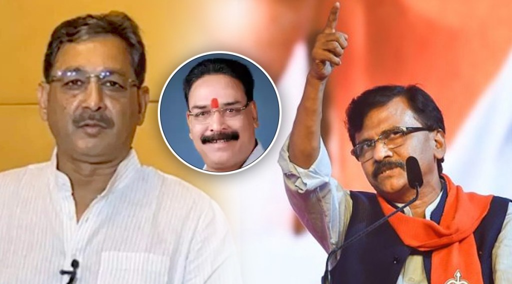 Shivsena Sanjay Raut Rajya Sabha Nomination Sanjay Pawar Chhatrapati Sambhajiraje Shivsena Sanjay Raut Rajya Sabha Nomination Sanjay Pawar Chhatrapati Sambhajiraje