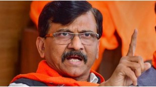 Sanjay raut new