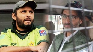 Shahid Afridi yasin malik