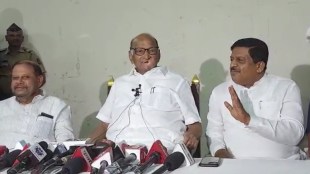 Sharad Pawar Pune NCP meeting