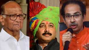 Sharad Pawar Sambhajiraje Chhatrapati Uddhav Thackeray