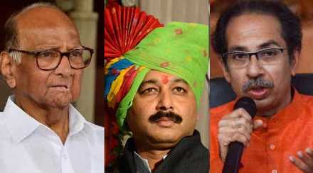 Sharad Pawar Sambhajiraje Chhatrapati Uddhav Thackeray