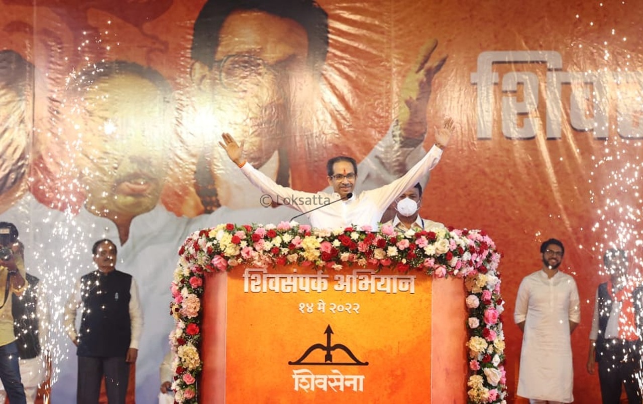 cm uddhav thackeray BKC Rally Main Pointers