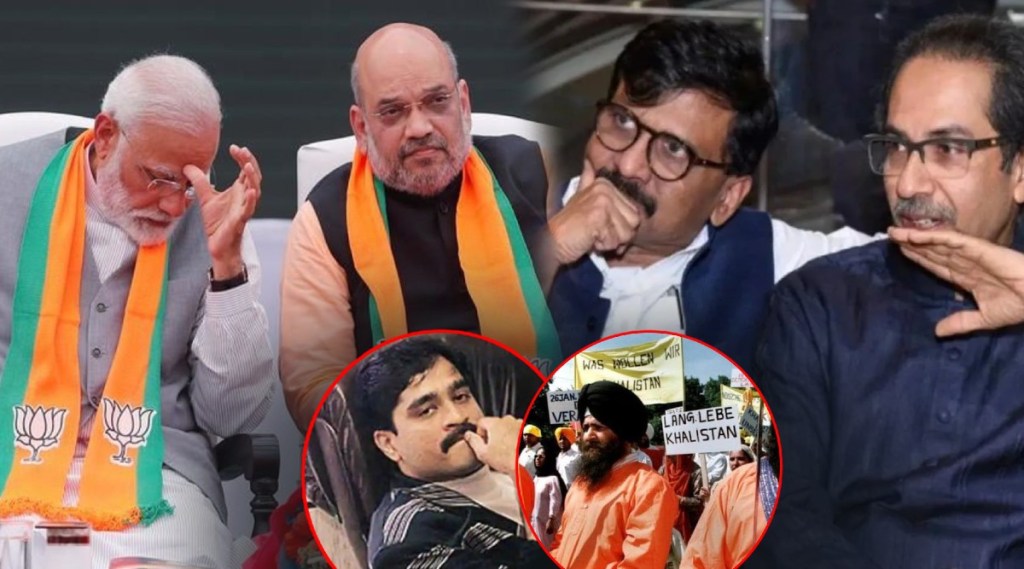 Shivsena BJP