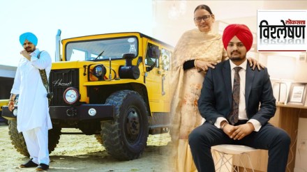 Sidhu Moose Wala Total Property