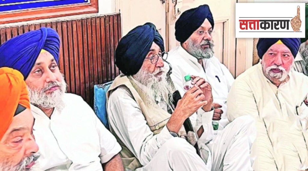 वेगळ्या शीख राज्याची मागणी, शिरोमणी गुरुद्वारा प्रबंधक समितीच्या बैठकीत मांडला ठराव वेगळ्या शीख राज्याची मागणी, शिरोमणी गुरुद्वारा प्रबंधक समितीच्या बैठकीत मांडला ठराव