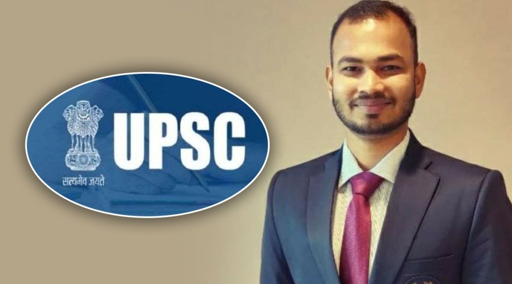 Sumit Ramteke UPSC Yavatmal