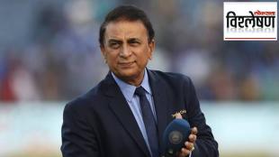 Sunil Gavaskar