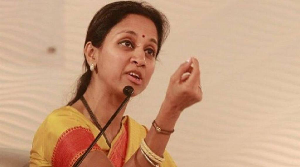 ncp leader supriya sule crticized central government after Ban agitation in Parliament premises ncp leader supriya sule crticized central government after Ban agitation in Parliament premises