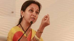 ncp leader supriya sule crticized central government after Ban agitation in Parliament premises