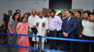 Symbiosis college pune program