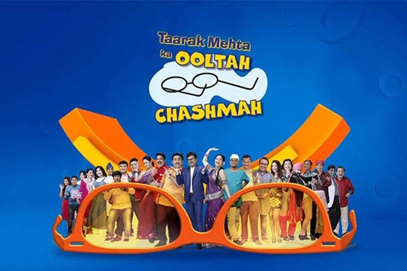 Tarak Mehta Ka Ulta Chashma (1)
