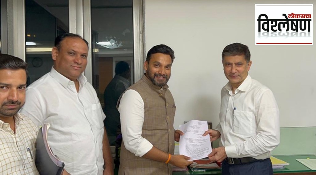 Transformation of Ichalkaranji Municipality in Kolhapur District into a Corporation