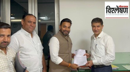 Transformation of Ichalkaranji Municipality in Kolhapur District into a Corporation