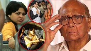 Trupti desai supported ketaki chitale, Ketaki Chitale post on Sharad Pawar