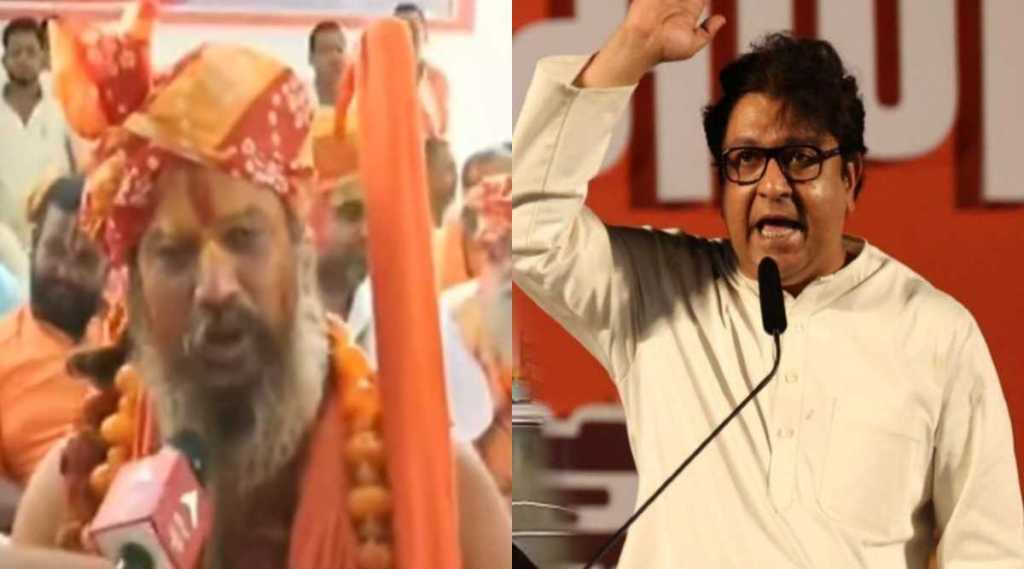 छायाचित्र सौजन्य - एबीपी माझा