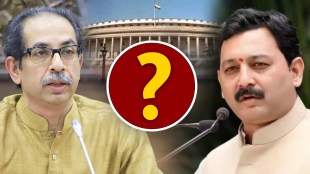 Uddhav Thackeray Shivsena Sambhajiraje Chhatrapati Rajya Sabha Election