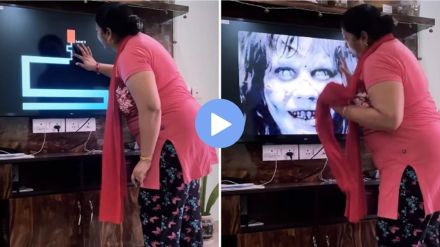 viral video