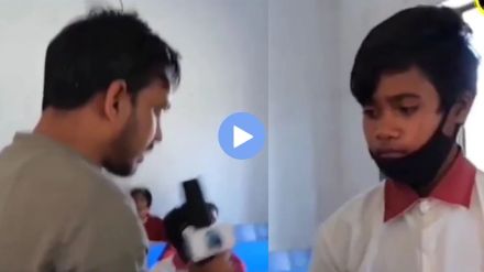 viral video