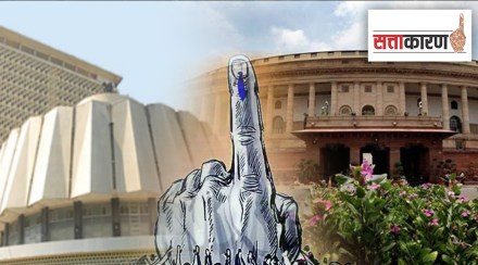 महाराष्ट्रात १० वर्षांत राज्यसभा अथवा विधान परिषदेची प्रत्यक्ष निवडणूक झालीच नाही