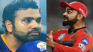 Virat Kohli Rohit Sharma