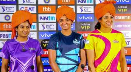 WOMENS T20 CHALLENGE 2022