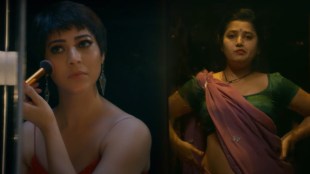 Marathi Actress Web Series Bold Scene
