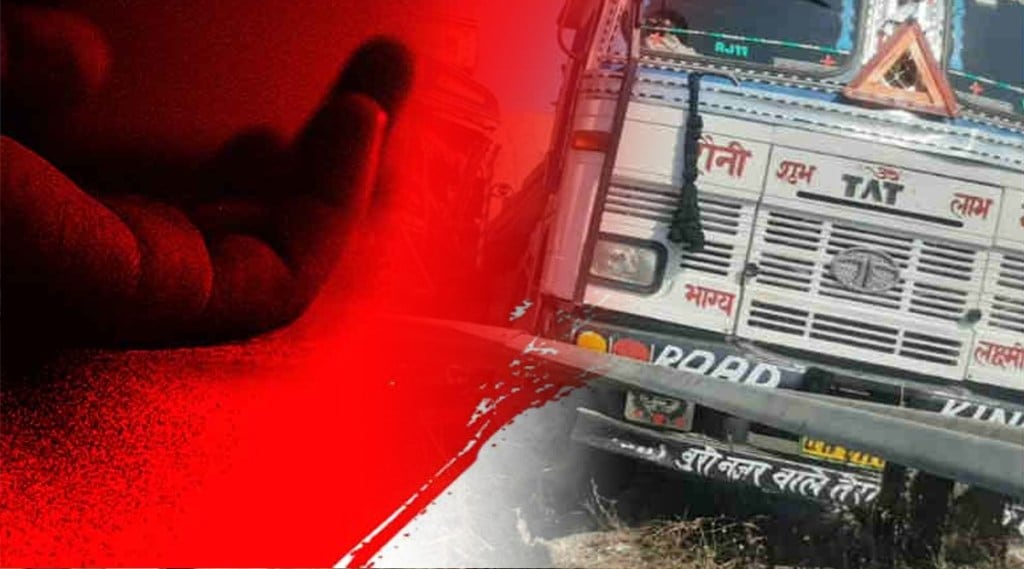 प्रातिनिधीक फोटो