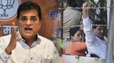 ‘रवी राणांचा तुरुंगातील अनुभव ऐकला अन् इंग्रजांची आठवण झाली’, किरीट सोमय्यांनी सांगितलं तुरुंगात काय घडलं?