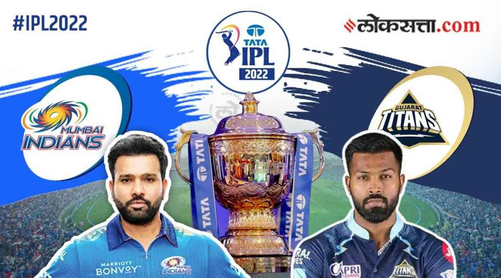 GT vs MI match 51 GT vs MI match 51