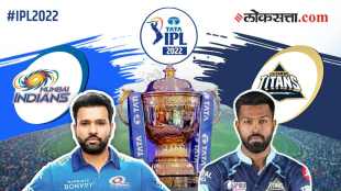 GT vs MI match 51