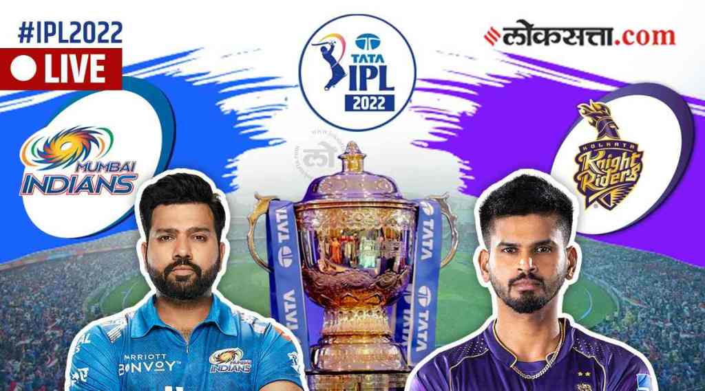 MI vs KKR Playing XI MI vs KKR Playing XI